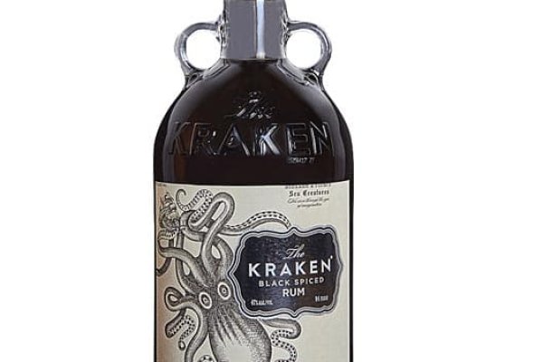 Kraken 12 att