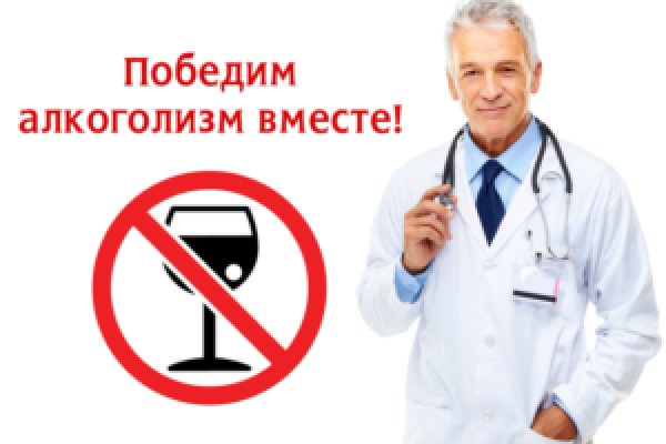 Kraken ссылка тг