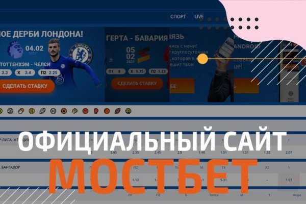 Кракен магазин нарков