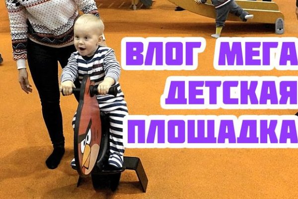 Кракен маркетплейс ссылка тг