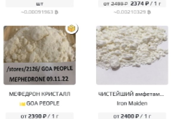 Кракен новое зеркало