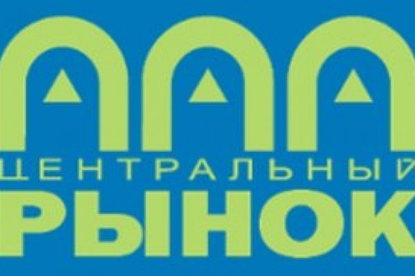 Kraken рабочий