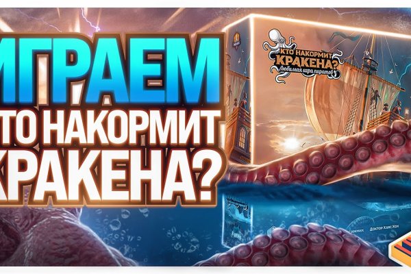 Ссылки для даркнета