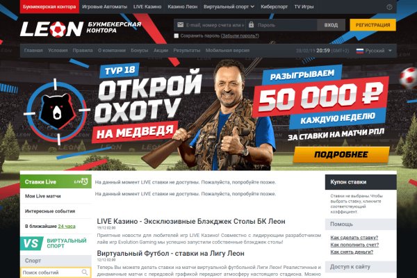 Kraken рабочее зеркало onion