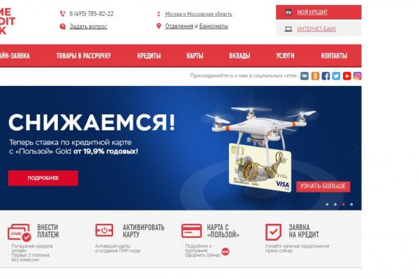Кракен ссылка fo feng crmp ru