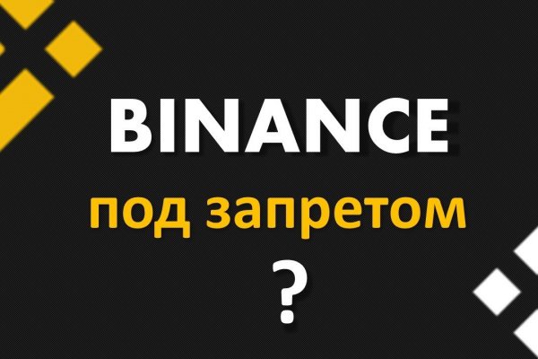 Список сайтов даркнета