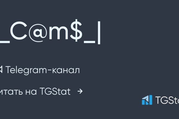 Что такое kraken в россии