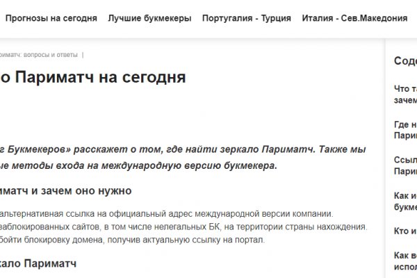 Kra36at