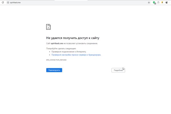 Кракен ссылка store