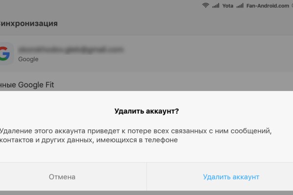 Площадка кракен kraken dark link