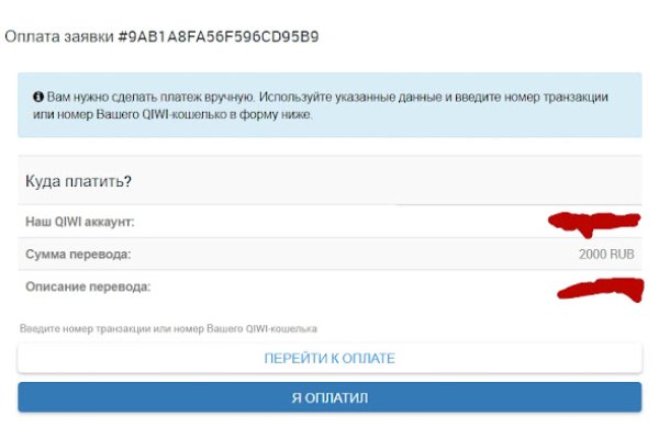 Где купить наркоты