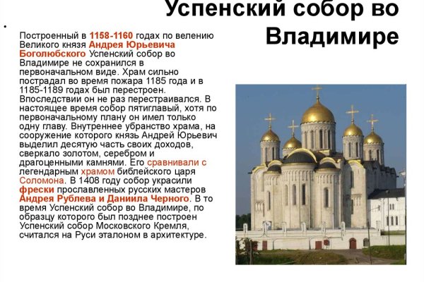 Зайти кракен через тор