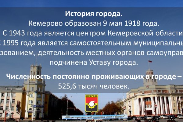 Кракен правила площадки