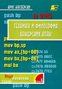 Кракен даркнет ссылка на сайт