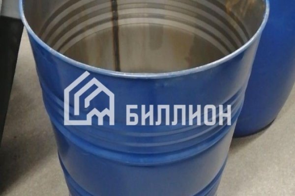 Картинка кракен маркетплейс
