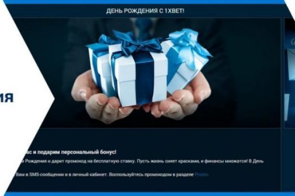 Ссылка на кракен маркет