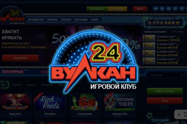 Ссылка кракен kraken torion net