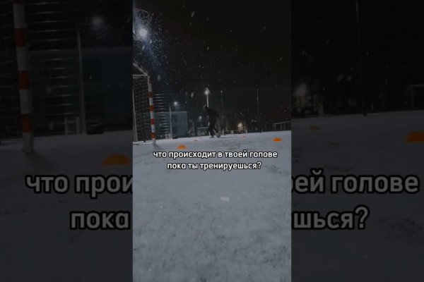 Как зайти на маркетплейс кракен