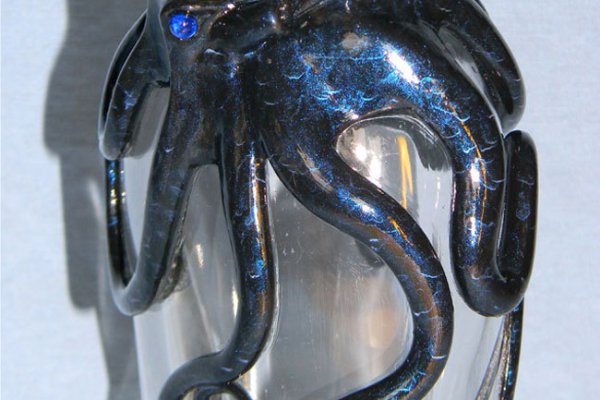 Kraken 12