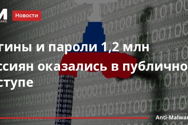 Сайты наркоты