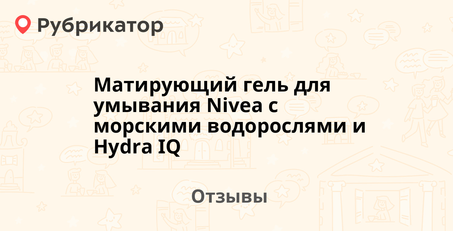 Кракен ссылка