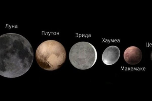 Кракен зеркало 2 веб