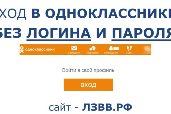 Кракен даркнет рабочая ссылка