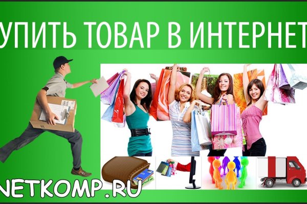Кракен площадка нарко