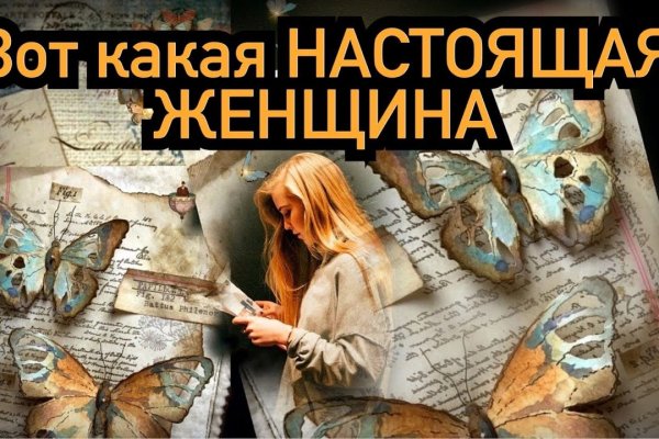 Kraken darknet sliv php