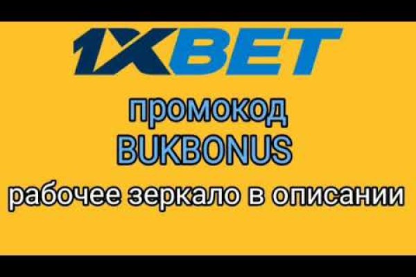 Вход на кракен зеркало