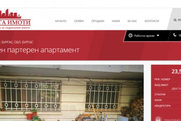Кракен маркетплейс зеркало