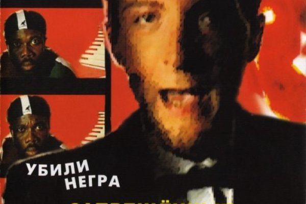 Кракен дарк ссылка