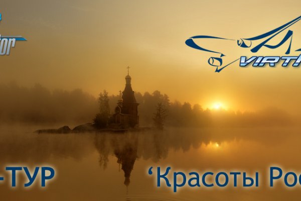 Kraken tor зеркало