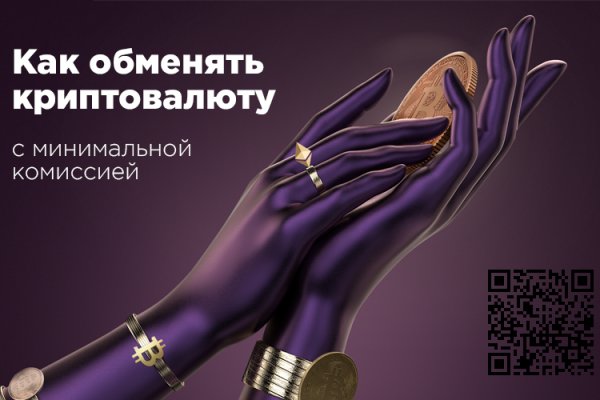 Кракен даркнет маркет ссылка тор