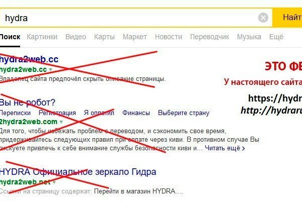 Ссылки на дарк нет