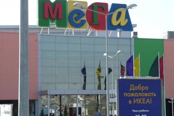 Дарк маркетплейс кракен
