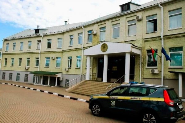 Кракен маркет онион