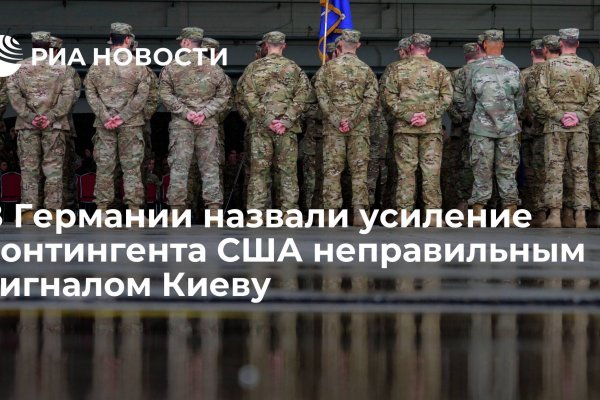 Кракен даркнет рабочая