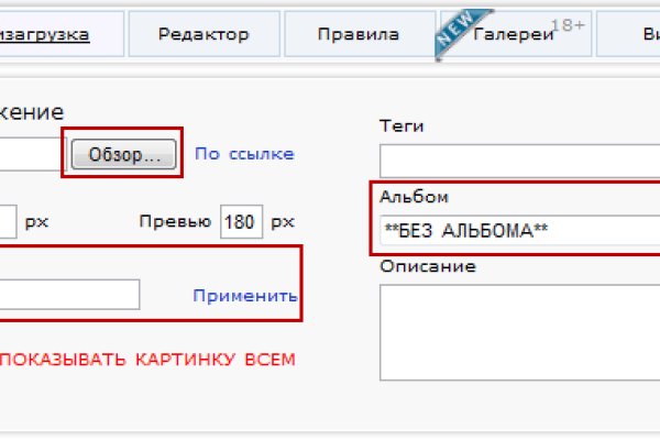 Официальный сайт kraken ссылки зеркала