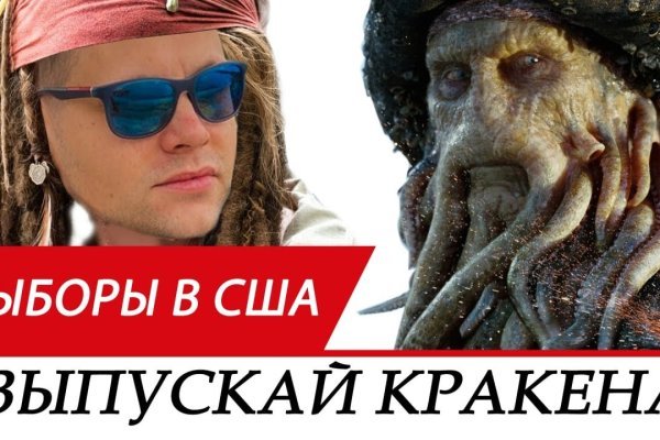 Кракен 15at