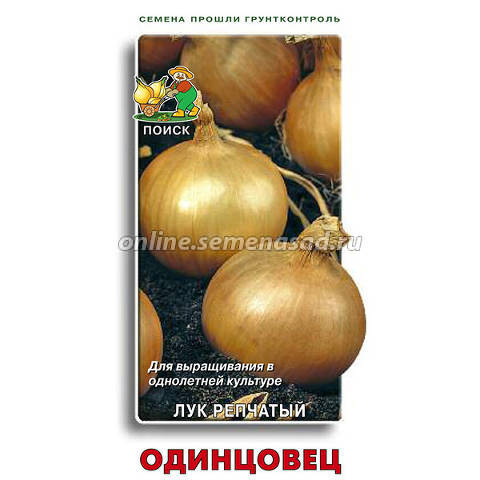 Кракен сайт официальный onion
