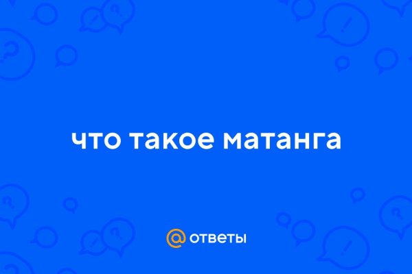 Замена hydra
