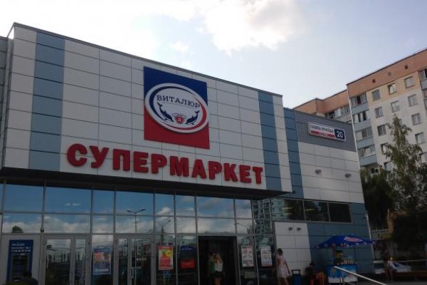 Кракен онион