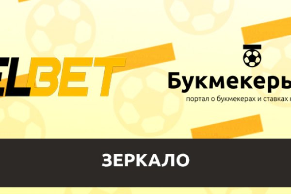 Кракен магазин даркнет