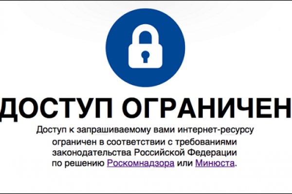 Кракен маркетплейс ссылка телеграмм
