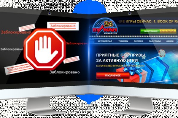 Магазин kraken даркнет