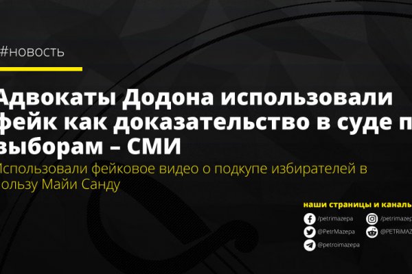 Кракен ссылка kraken dark link