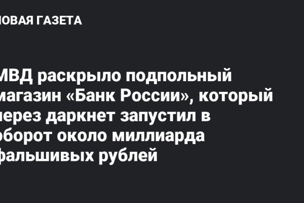 Кракен сайт купить наркотики