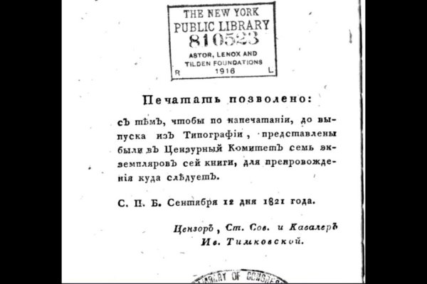 Клирнет ссылка на зеркало маркетплейс кракен
