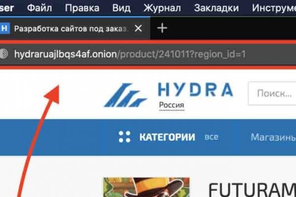 Kraken официальная ссылка